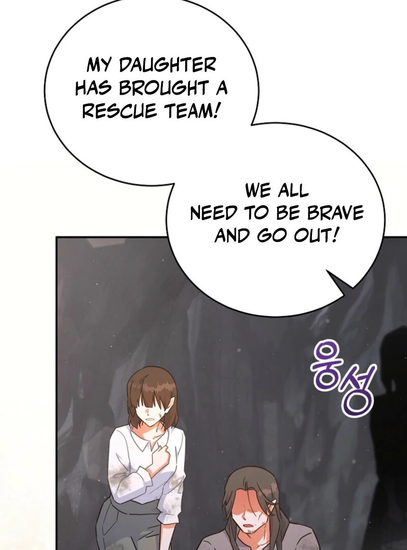 The Blooming Baby Boss Lady Chapter 66 - page 17