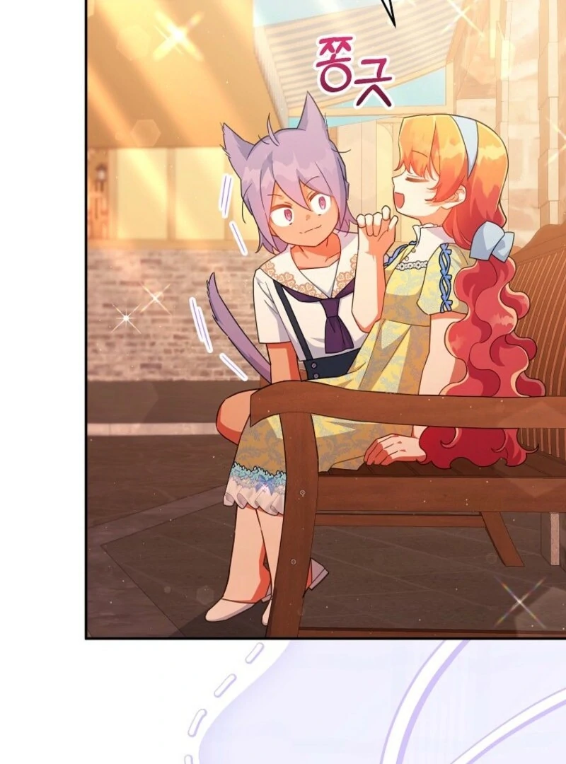 The Blooming Baby Boss Lady Chapter 66 - page 62