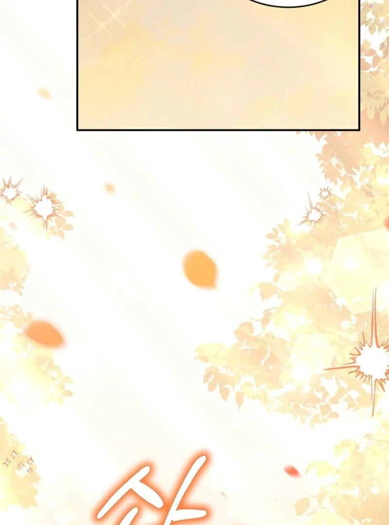 The Blooming Baby Boss Lady Chapter 66 - page 66