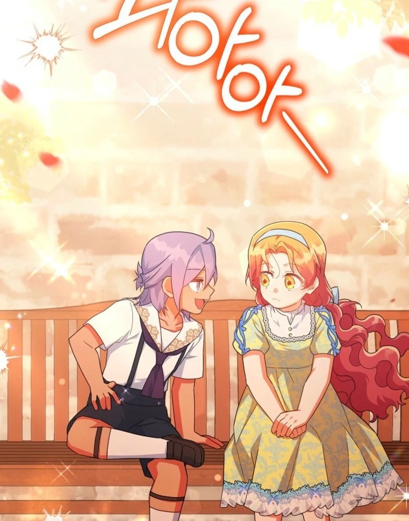 The Blooming Baby Boss Lady Chapter 66 - page 67