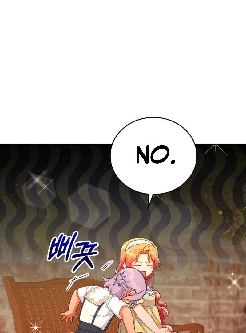 The Blooming Baby Boss Lady Chapter 66 - page 72