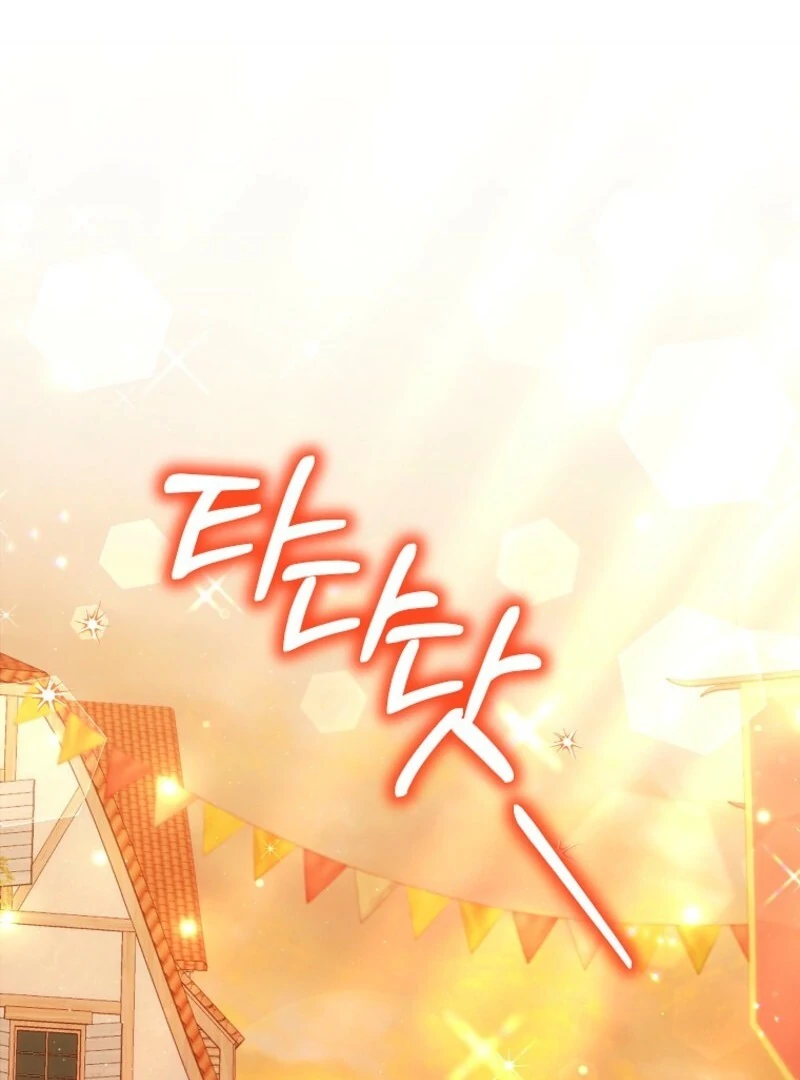 The Blooming Baby Boss Lady Chapter 66 - page 98