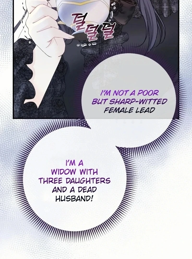 I Became The Black Swan Mother of The White Swan Princess Chapter 17 - page 13