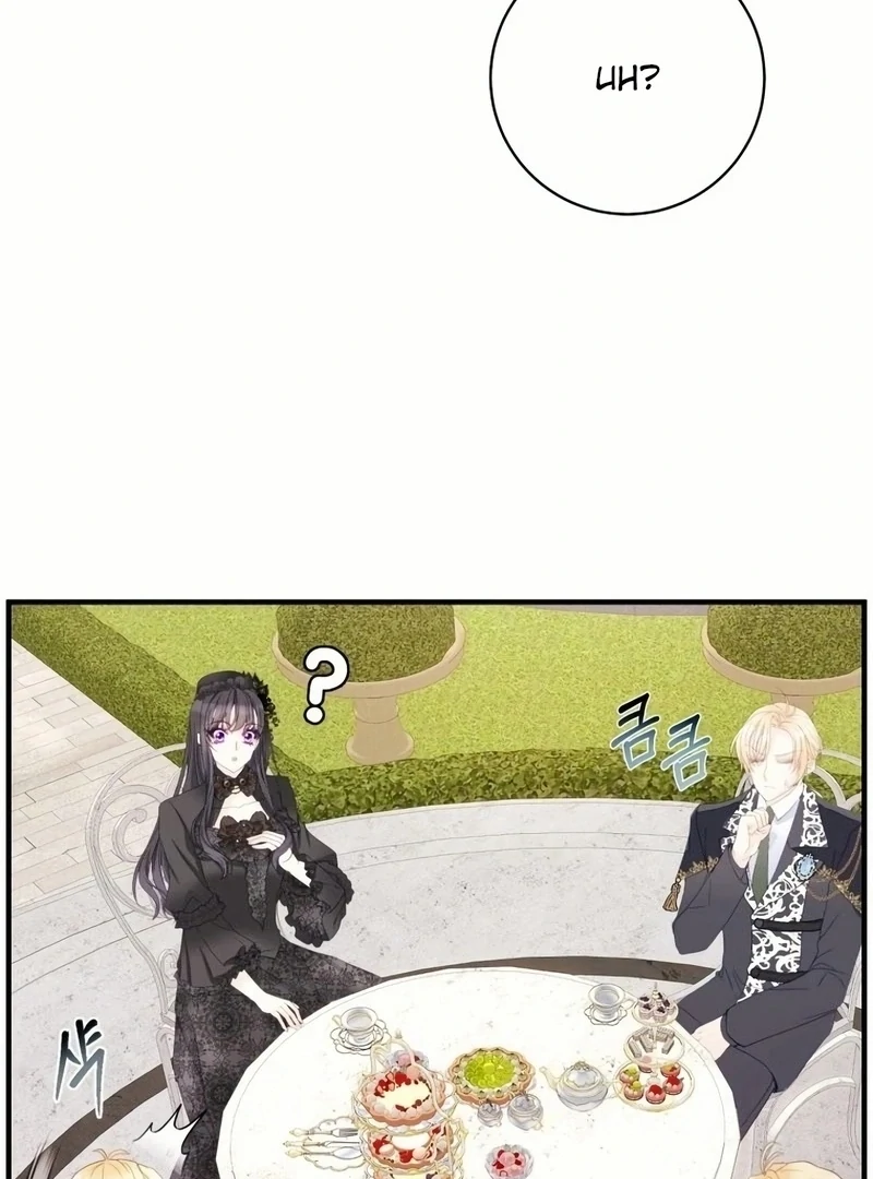 I Became The Black Swan Mother of The White Swan Princess Chapter 17 - page 20