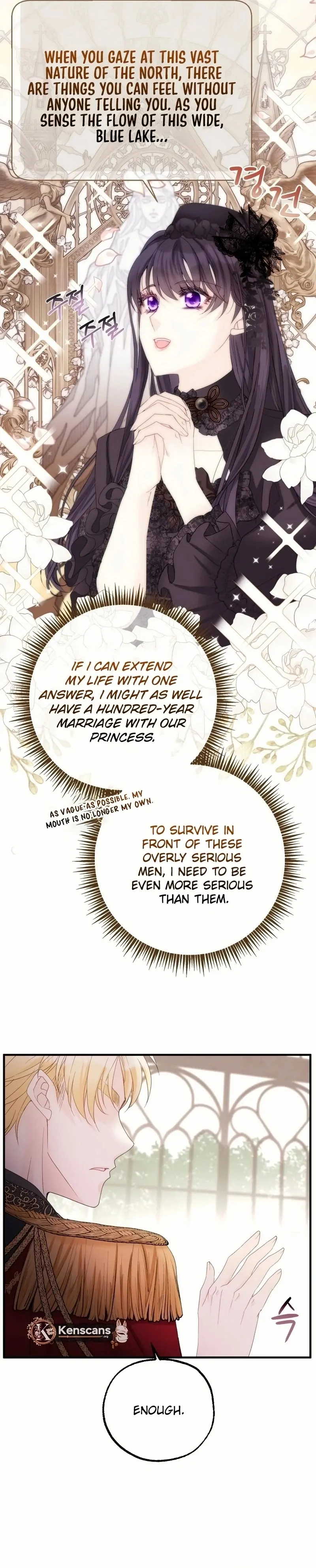 I Became The Black Swan Mother of The White Swan Princess Chapter 17 - page 38