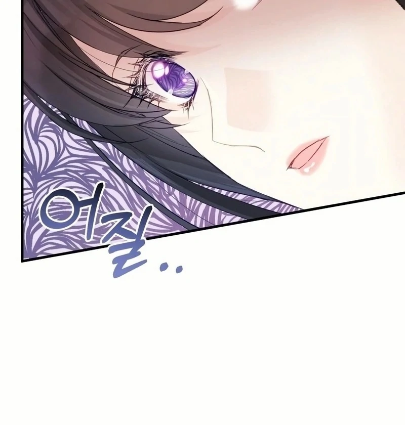 I Became The Black Swan Mother of The White Swan Princess Chapter 17 - page 55