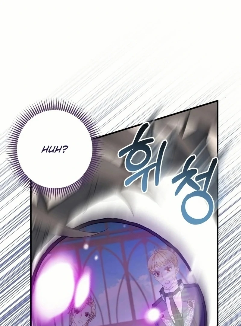 I Became The Black Swan Mother of The White Swan Princess Chapter 17 - page 56