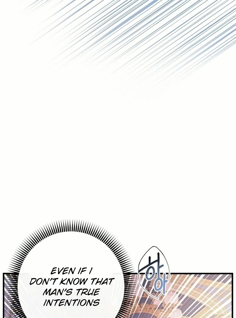 I Became The Black Swan Mother of The White Swan Princess Chapter 17 - page 69