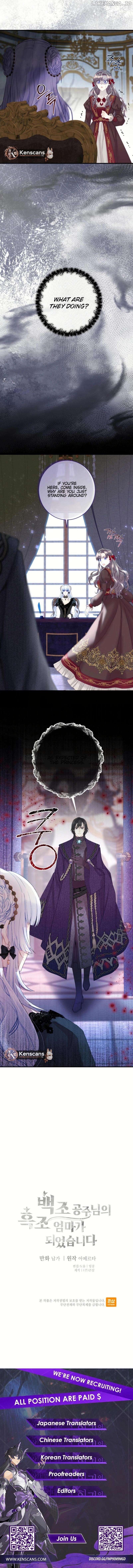 I Became The Black Swan Mother of The White Swan Princess Chapter 22 - page 11