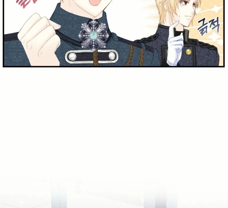 I Became The Black Swan Mother of The White Swan Princess Chapter 24 - page 33