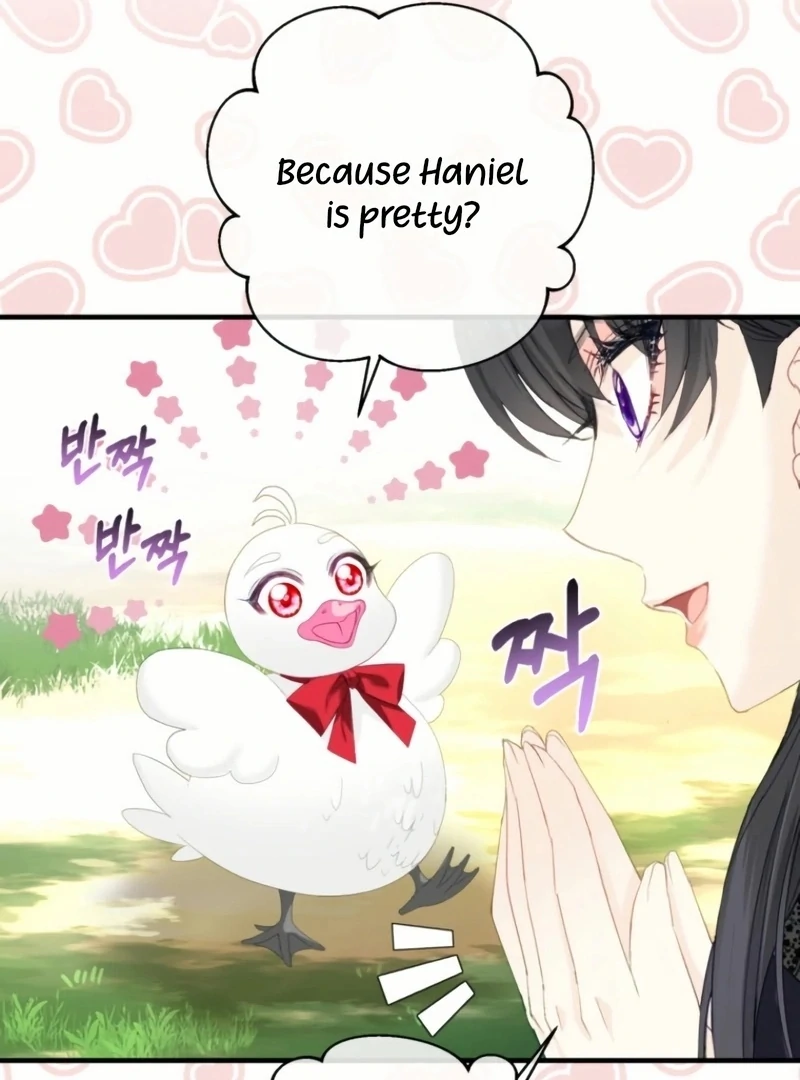 I Became The Black Swan Mother of The White Swan Princess Chapter 24 - page 71