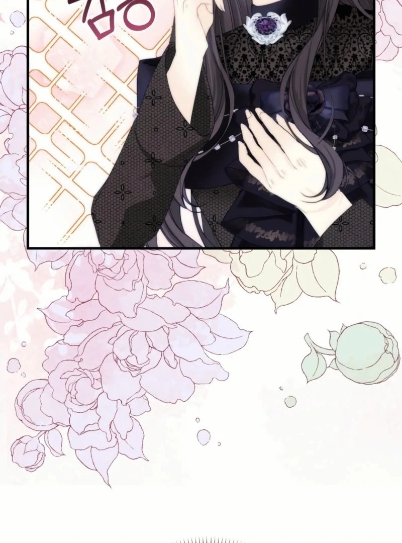 I Became The Black Swan Mother of The White Swan Princess Chapter 24 - page 82