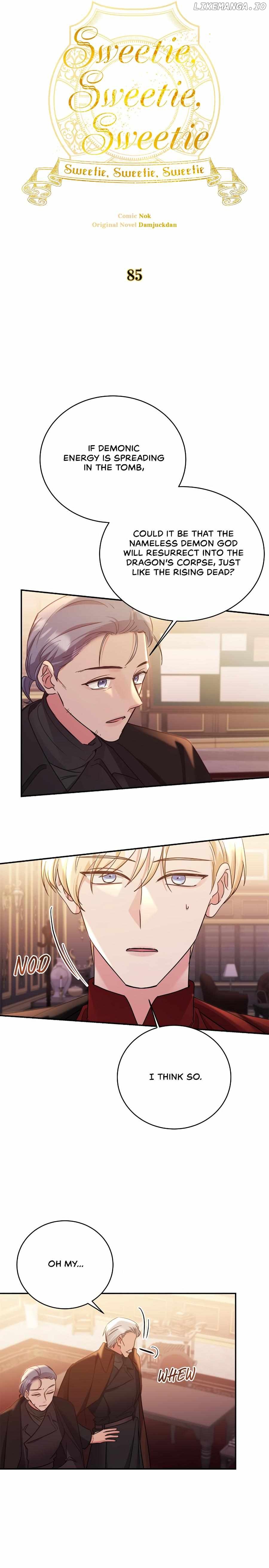 Sweetie, Sweetie, Sweetie Chapter 85 - page 13