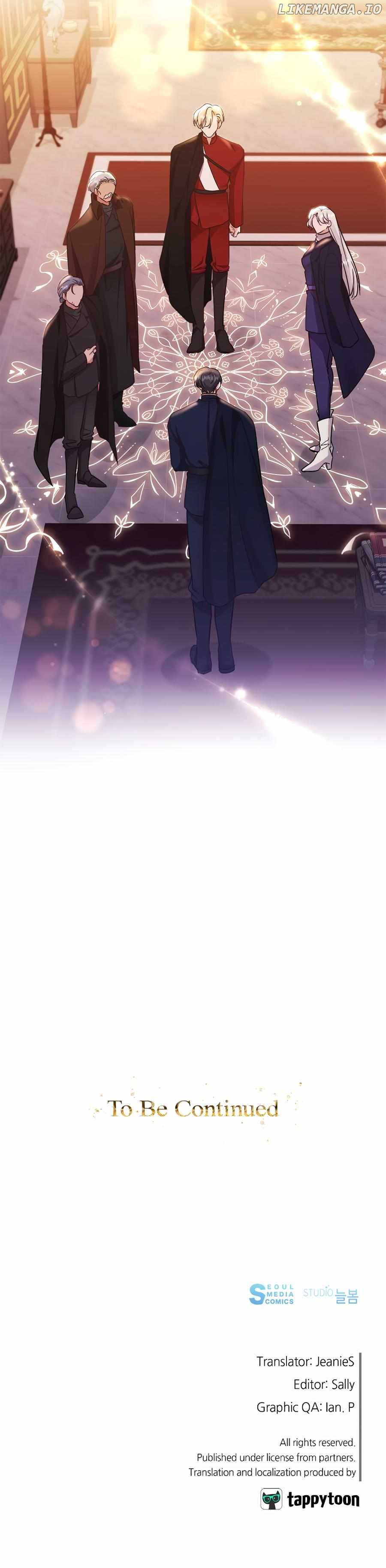 Sweetie, Sweetie, Sweetie Chapter 85 - page 20
