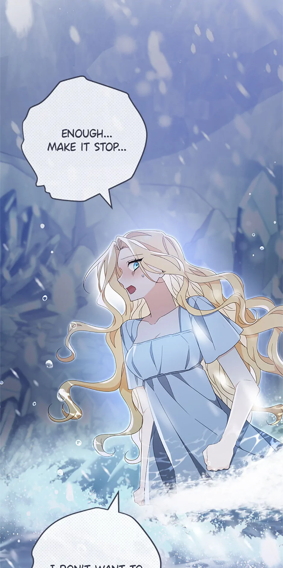 Please Treat Your Friends Preciously Chapter 76 - page 73