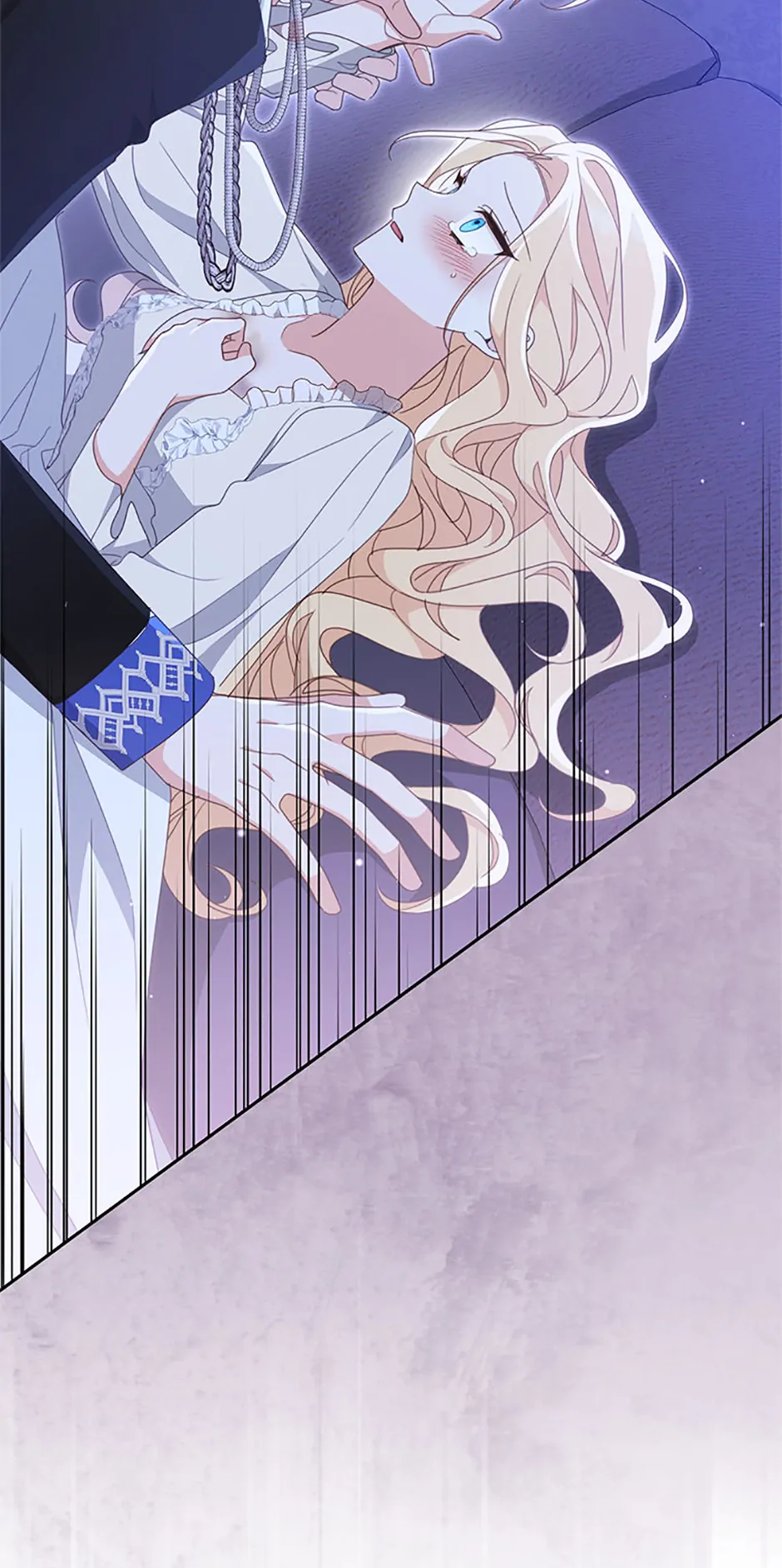 Please Treat Your Friends Preciously Chapter 76 - page 79