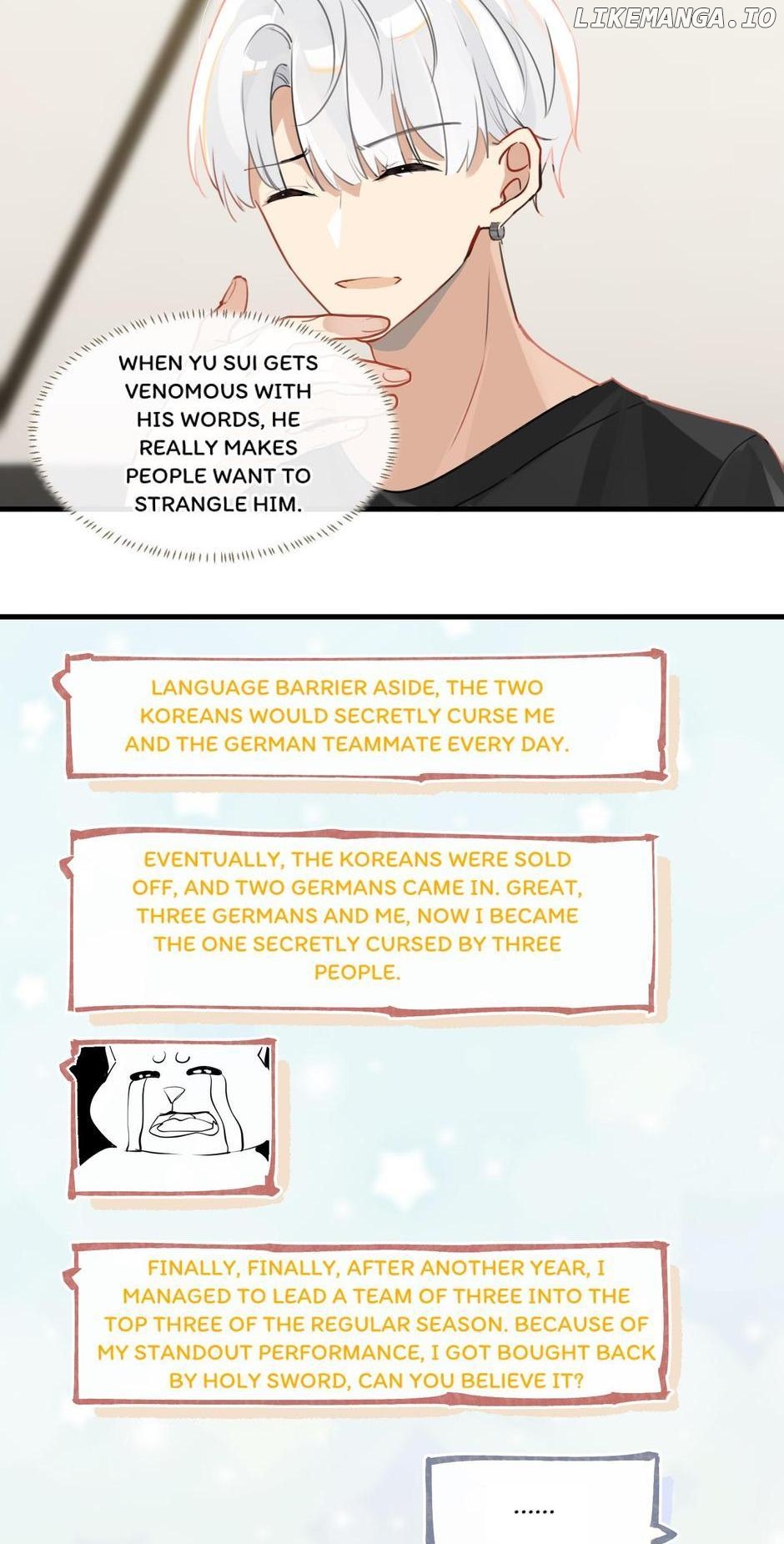 Fog (E-Sports) Chapter 43 - page 5
