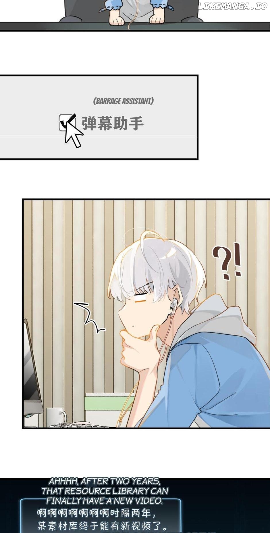 Fog (E-Sports) Chapter 44 - page 13