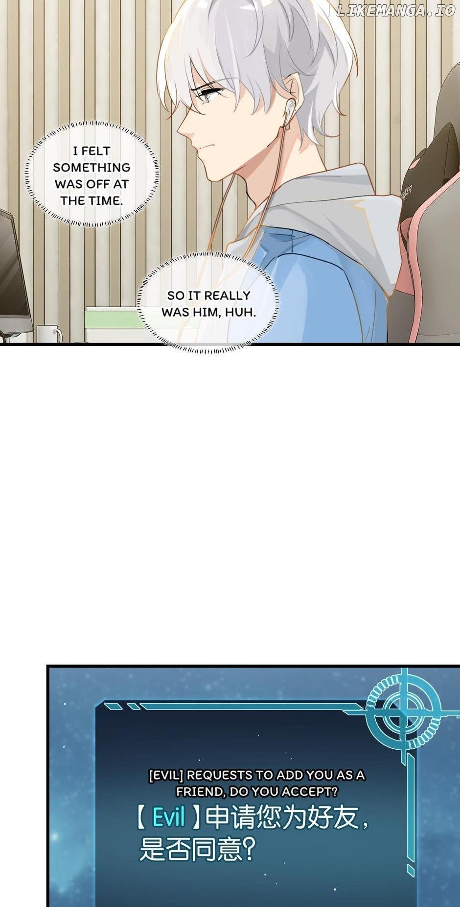 Fog (E-Sports) Chapter 44 - page 15
