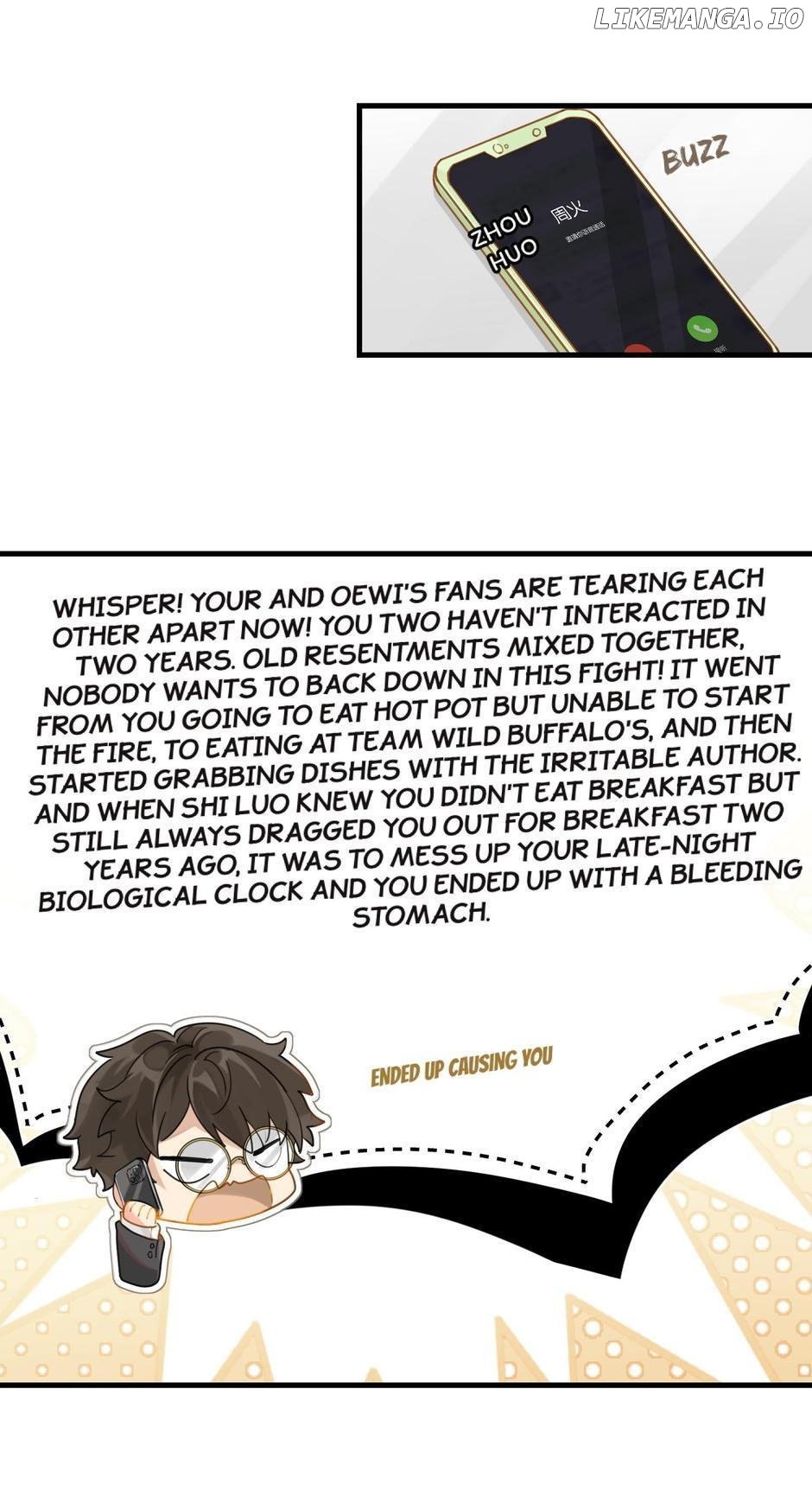 Fog (E-Sports) Chapter 44 - page 17