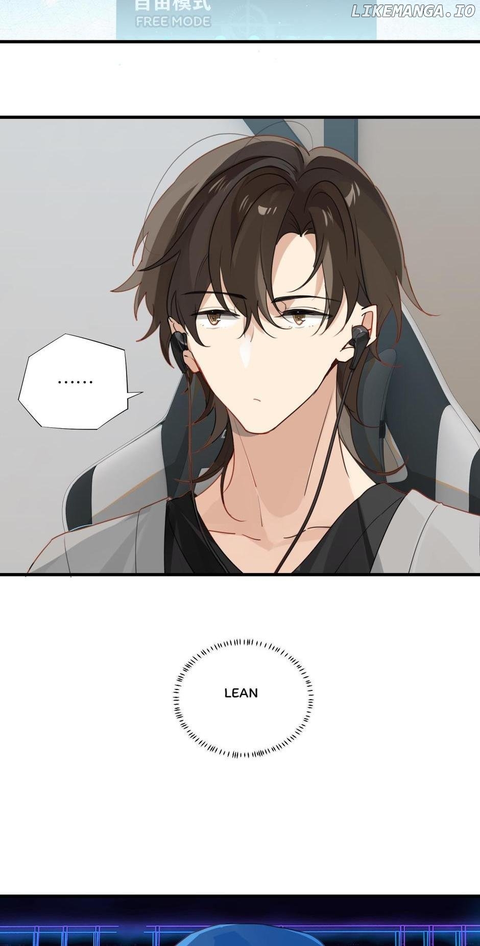 Fog (E-Sports) Chapter 44 - page 2