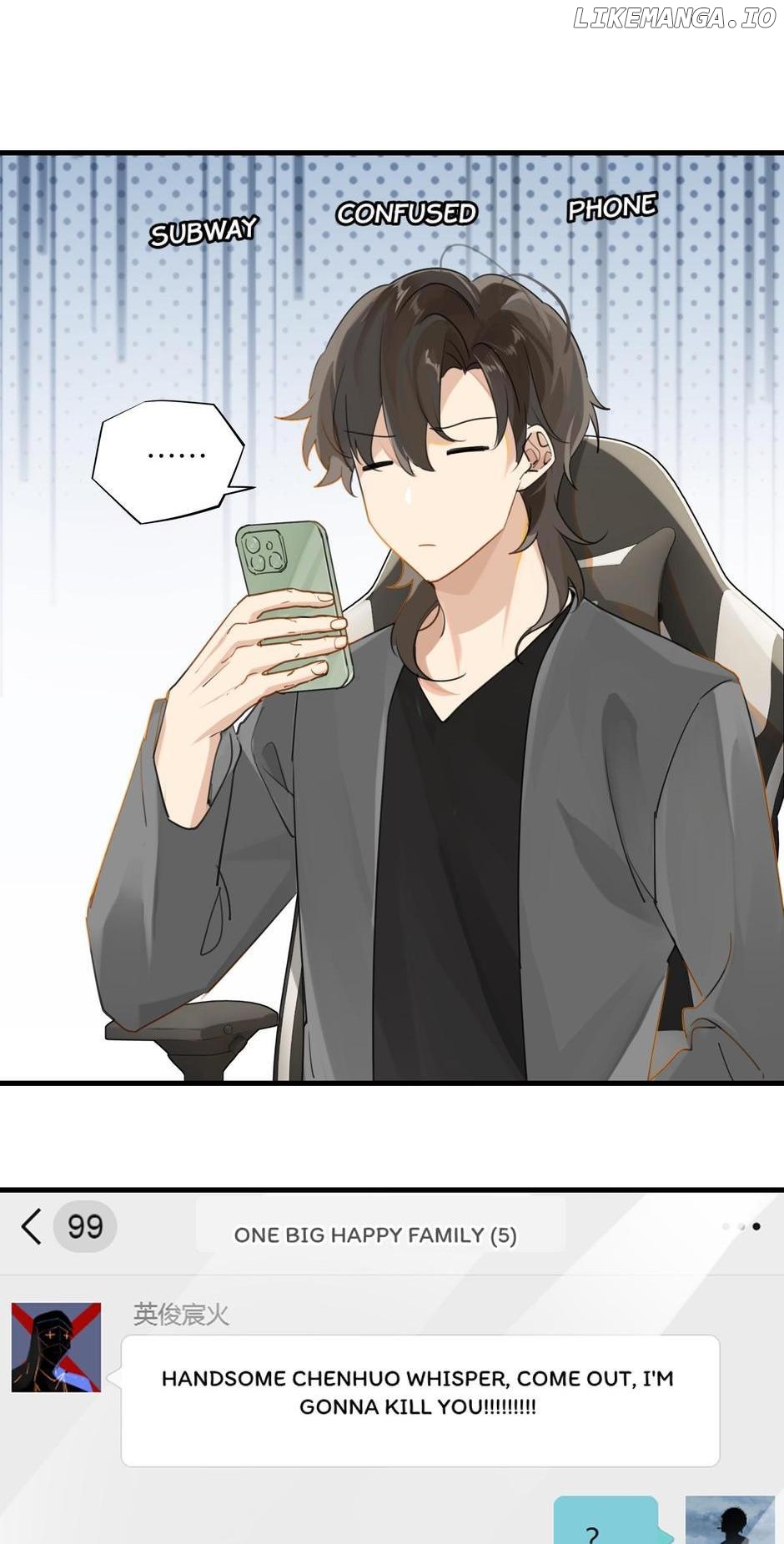 Fog (E-Sports) Chapter 45 - page 3