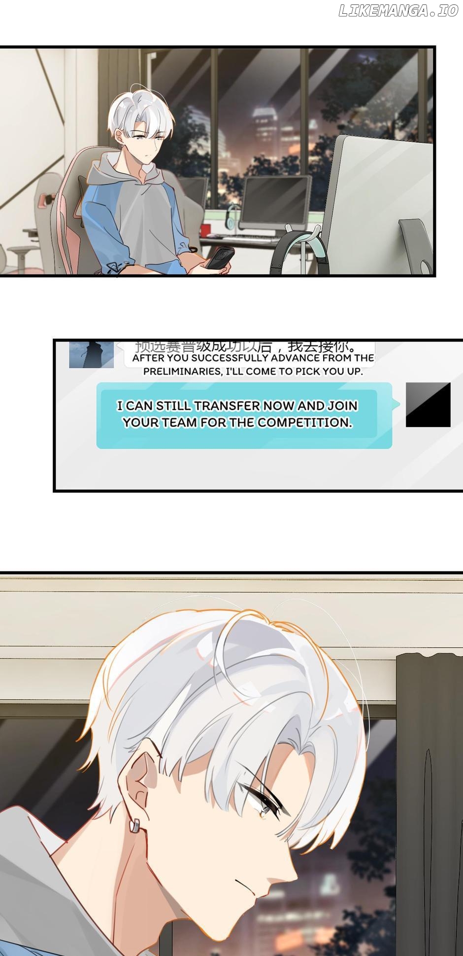 Fog (E-Sports) Chapter 46 - page 17
