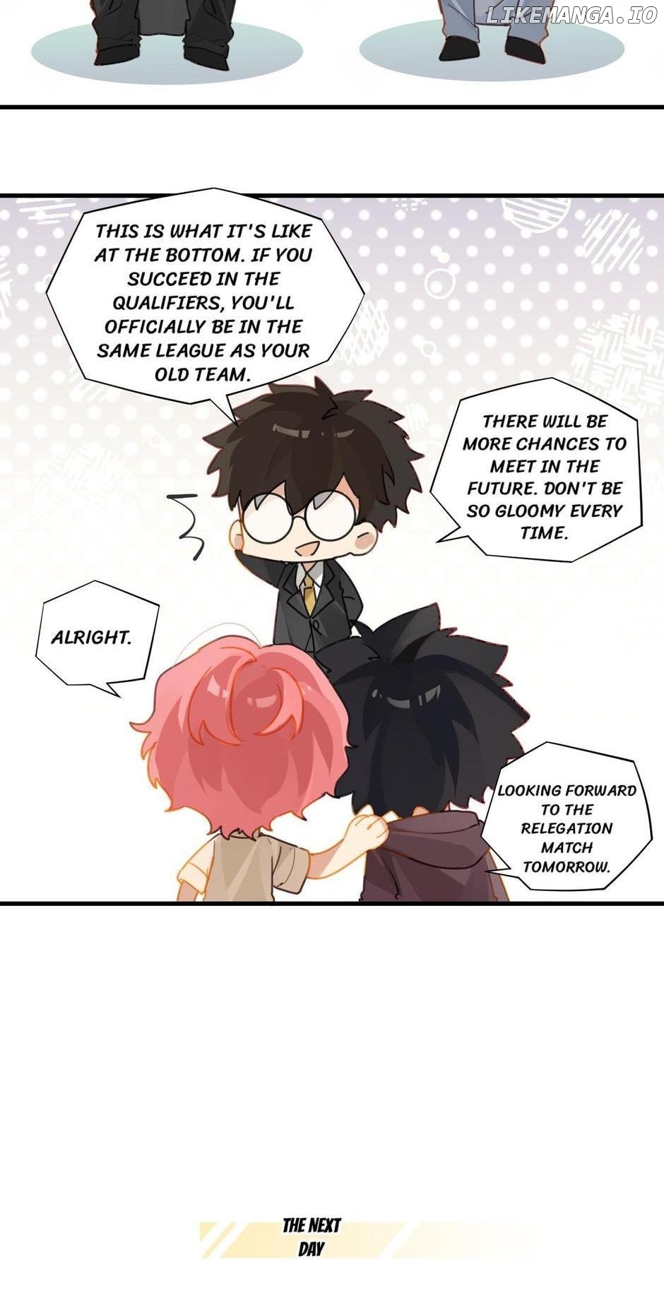 Fog (E-Sports) Chapter 46 - page 2