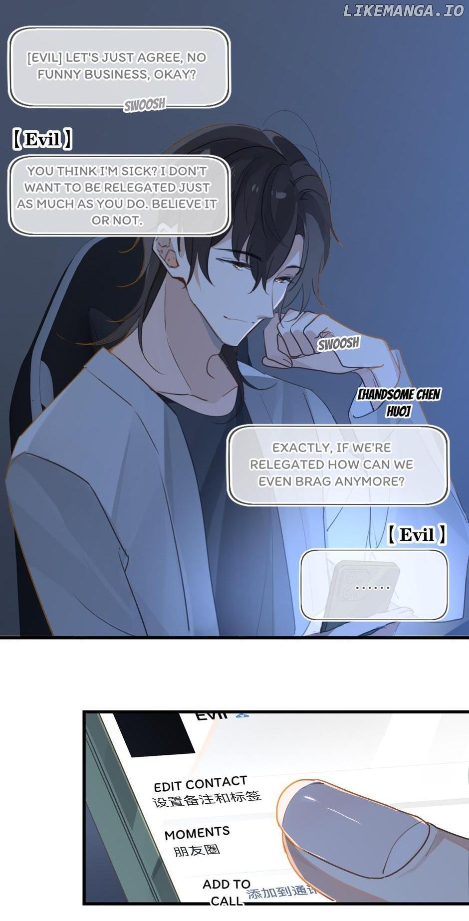 Fog (E-Sports) Chapter 46 - page 8