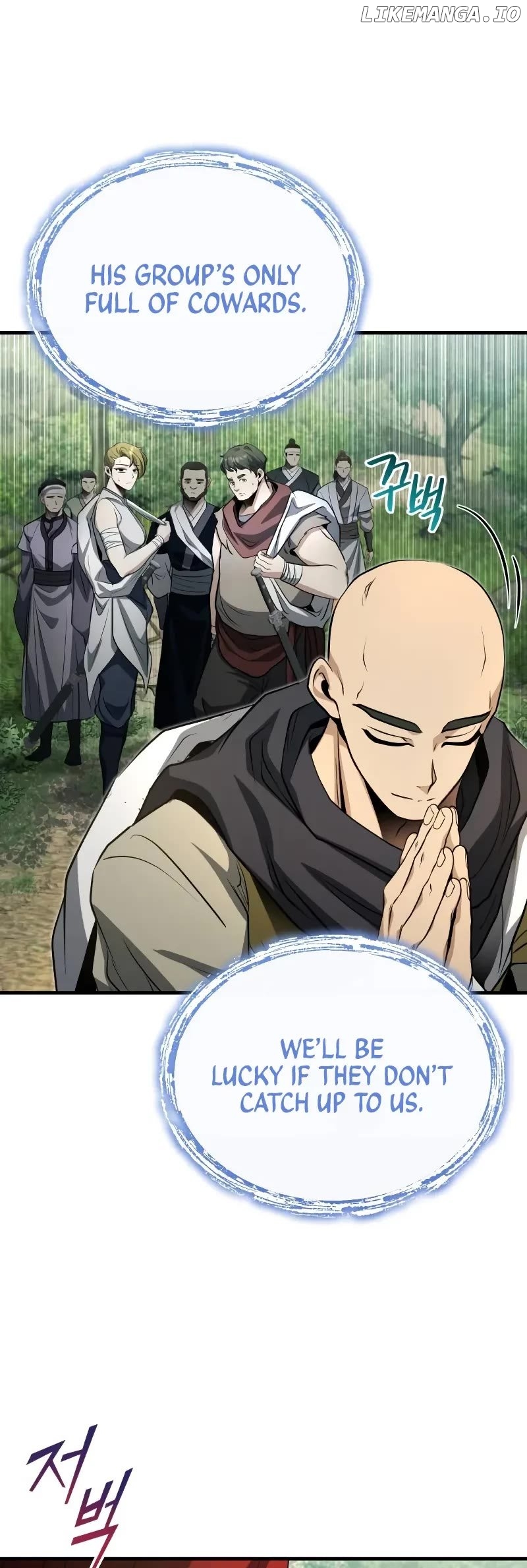 The Terminally Ill Young Master of the Baek Clan Chapter 62 - page 10