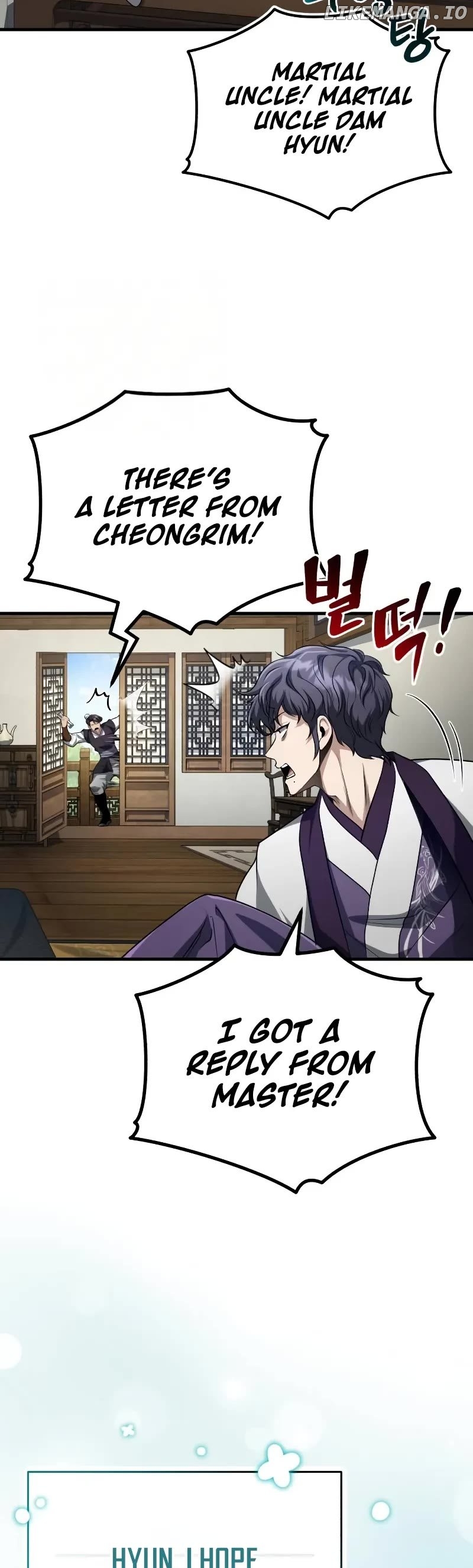 The Terminally Ill Young Master of the Baek Clan Chapter 62 - page 20