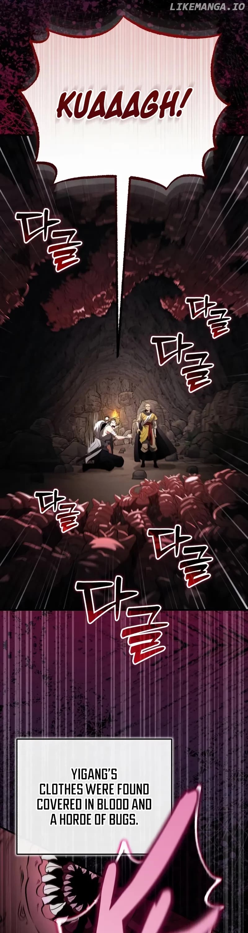 The Terminally Ill Young Master of the Baek Clan Chapter 62 - page 36