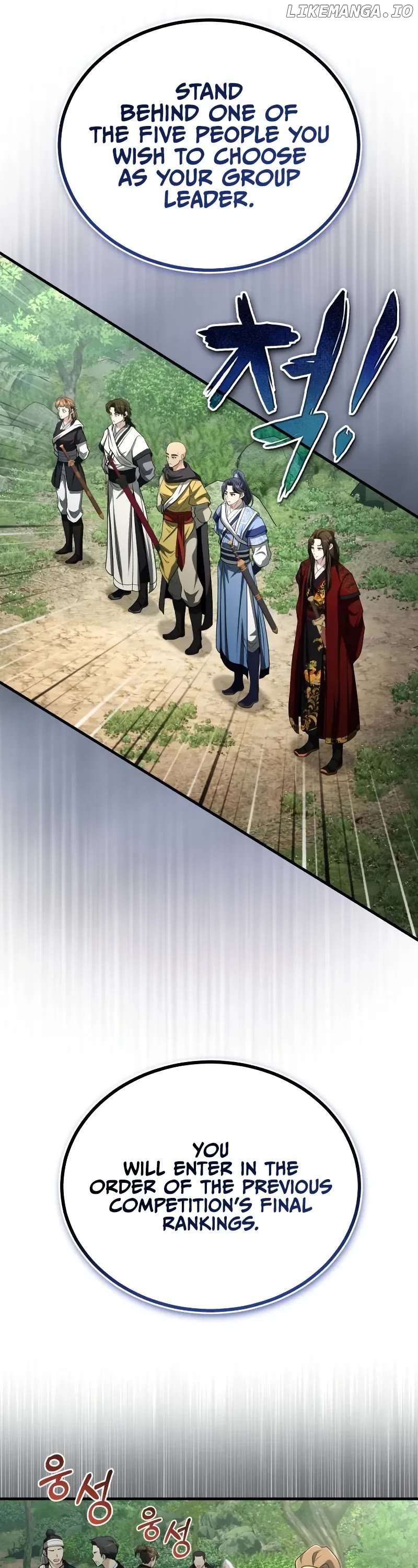 The Terminally Ill Young Master of the Baek Clan Chapter 62 - page 4