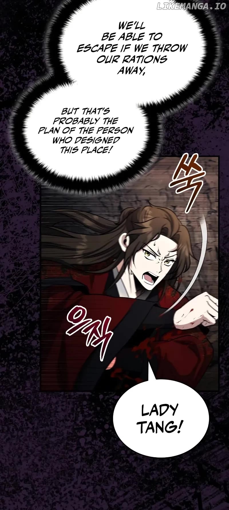 The Terminally Ill Young Master of the Baek Clan Chapter 62 - page 45