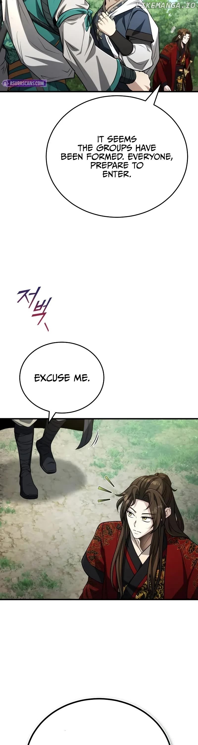 The Terminally Ill Young Master of the Baek Clan Chapter 62 - page 8
