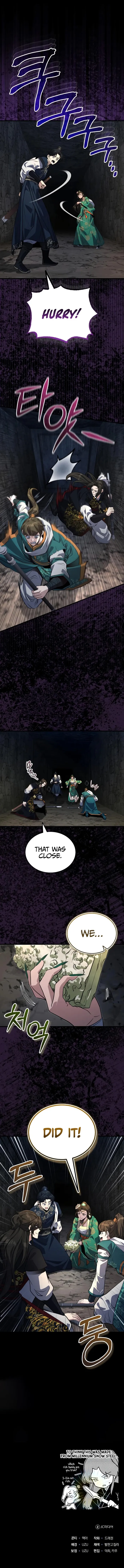 The Terminally Ill Young Master of the Baek Clan Chapter 63 - page 11