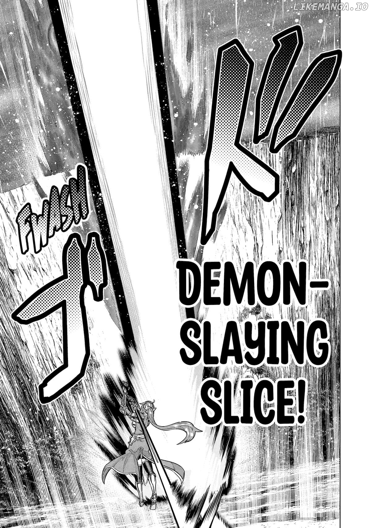 I Was Called Incompetent At Home, But It Seems I’M Super-Competent Globally Chapter 33 - page 3