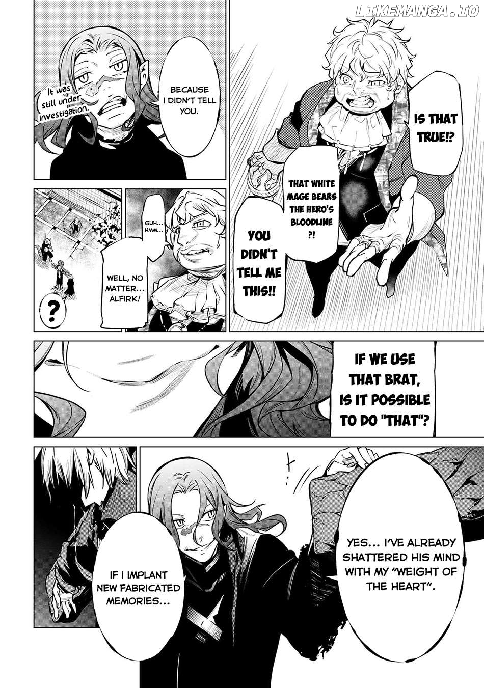 SSS RANK DUNGEON DE KNIFE ICHIHON TEWATASARE TSUIHOU SARETA HAKUMA DOUSHI Chapter 21.2 - page 6