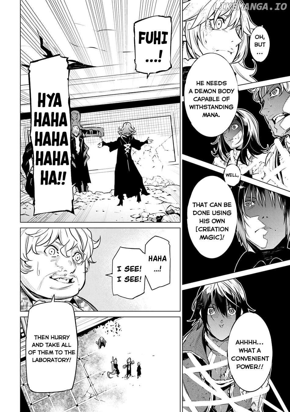 SSS RANK DUNGEON DE KNIFE ICHIHON TEWATASARE TSUIHOU SARETA HAKUMA DOUSHI Chapter 21.2 - page 8