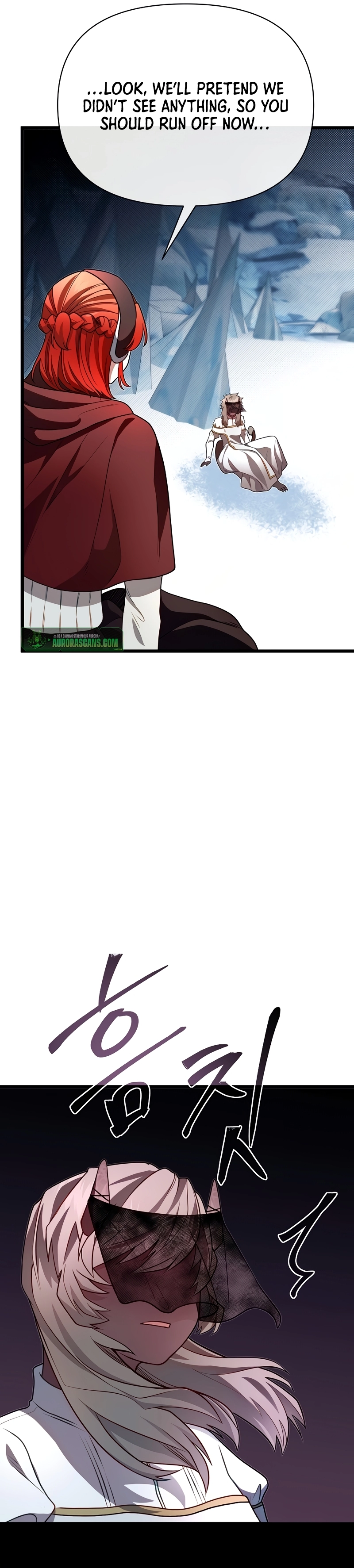 My Little Brother Is The Academy’s Hotshot Chapter 104 - page 10