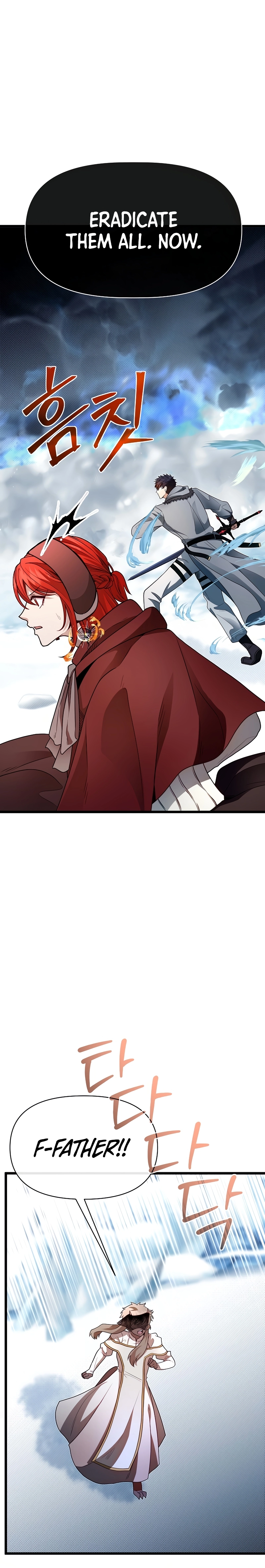 My Little Brother Is The Academy’s Hotshot Chapter 104 - page 19