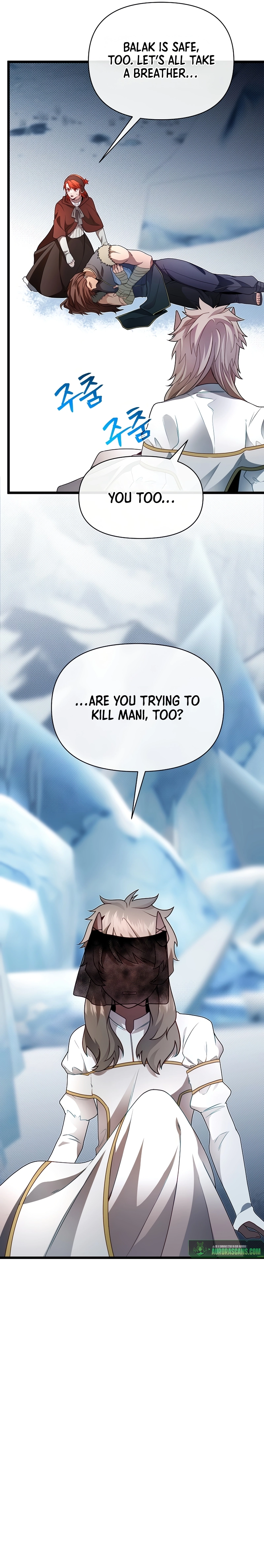 My Little Brother Is The Academy’s Hotshot Chapter 104 - page 6