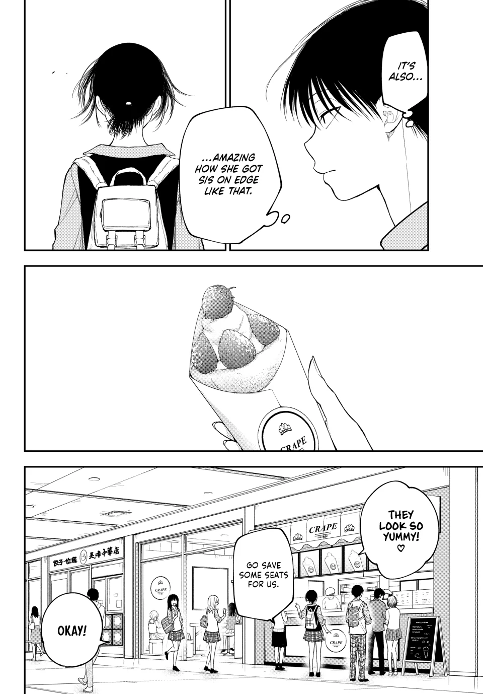 My Charms Are Wasted On Kuroiwa Medaka Chapter 180 - page 10