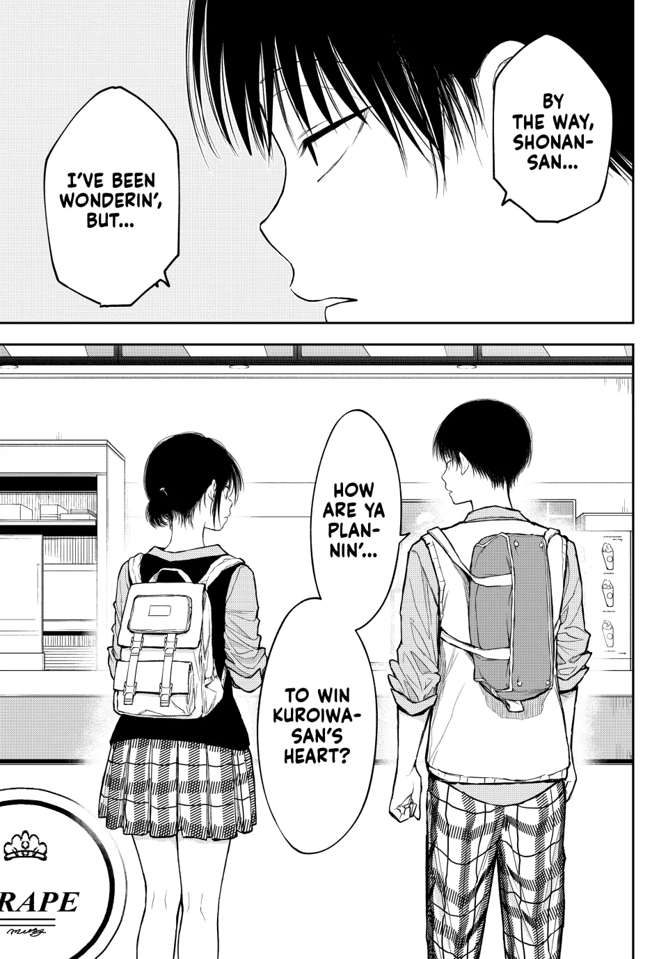 My Charms Are Wasted On Kuroiwa Medaka Chapter 180 - page 13