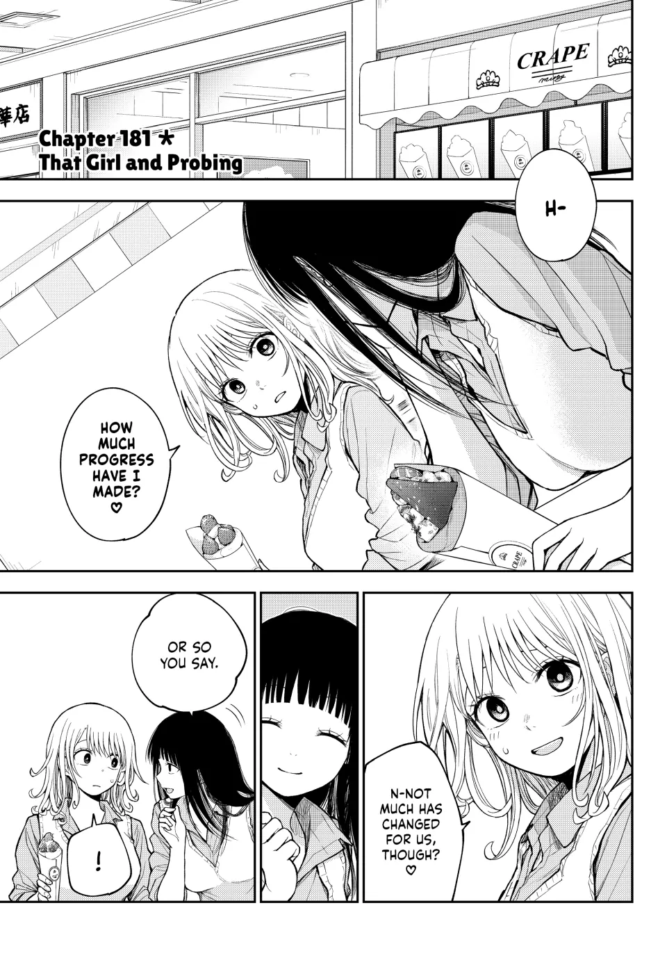 My Charms Are Wasted On Kuroiwa Medaka Chapter 181 - page 1