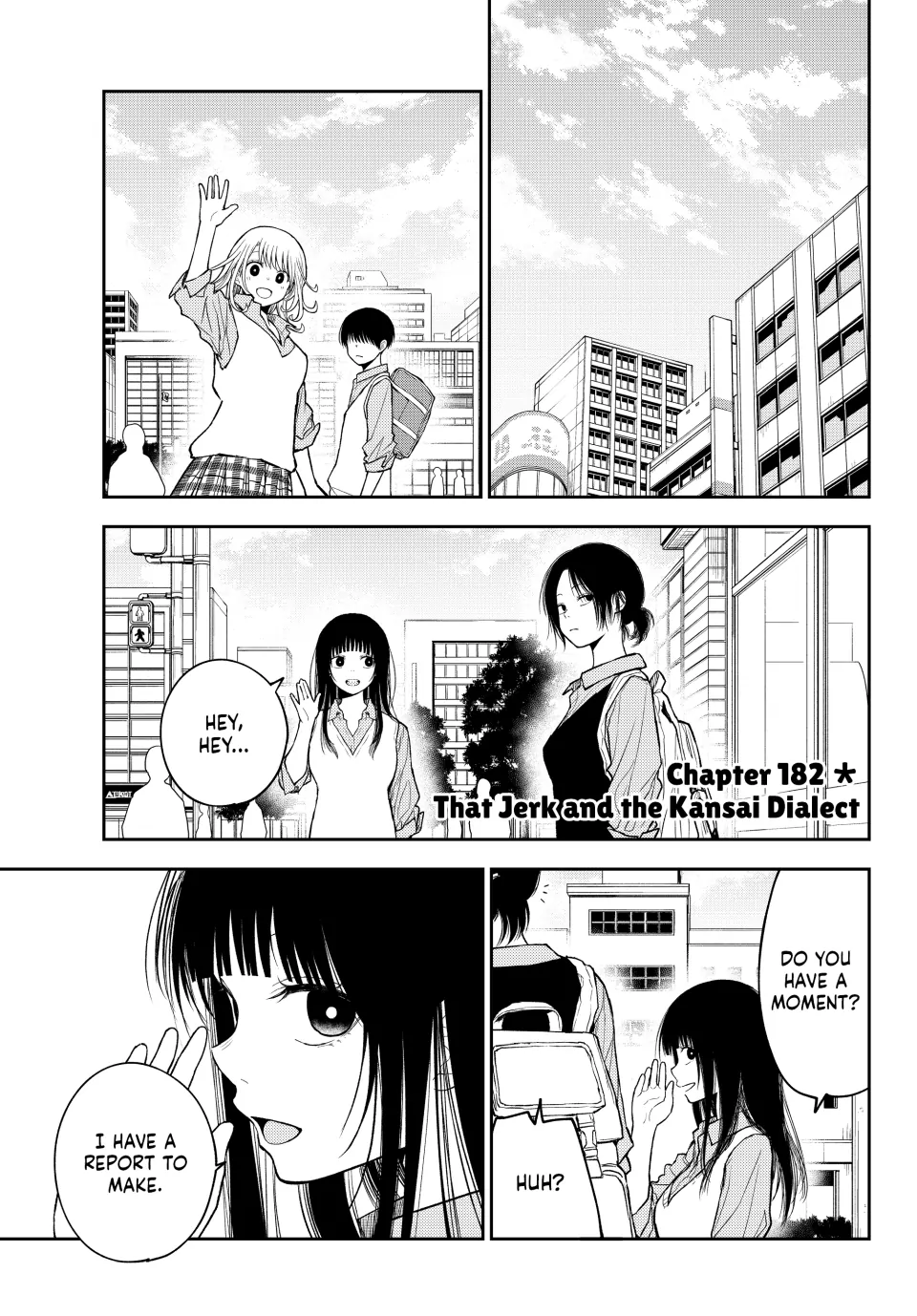 My Charms Are Wasted On Kuroiwa Medaka Chapter 182 - page 1