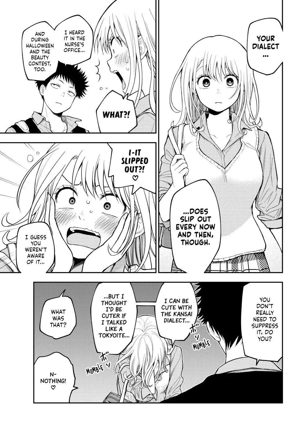 My Charms Are Wasted On Kuroiwa Medaka Chapter 182 - page 11