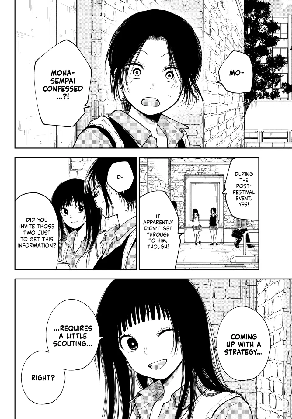 My Charms Are Wasted On Kuroiwa Medaka Chapter 182 - page 2