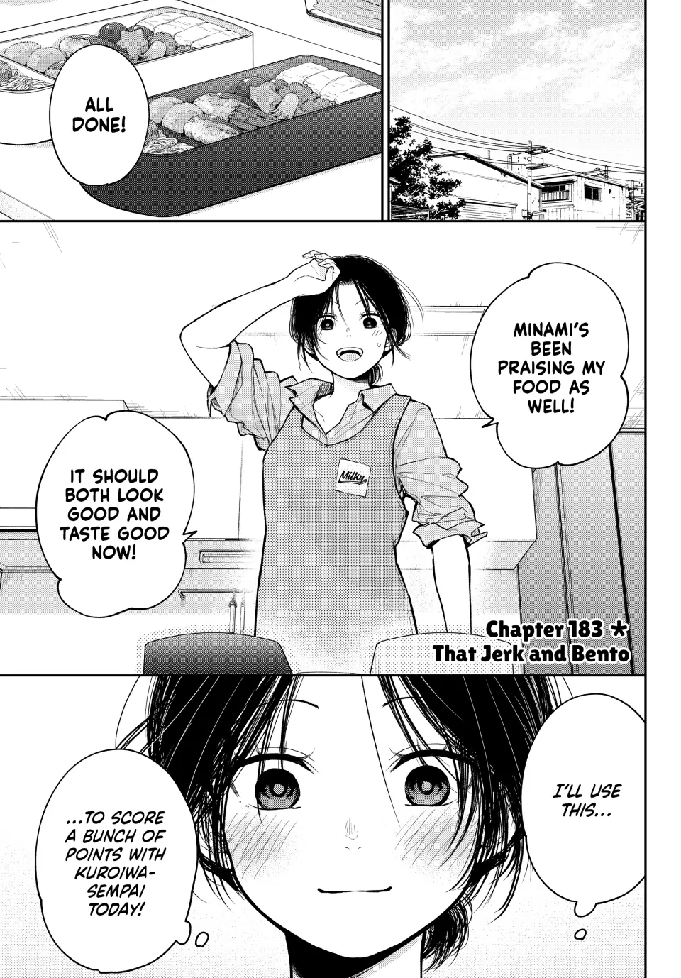 My Charms Are Wasted On Kuroiwa Medaka Chapter 183 - page 1