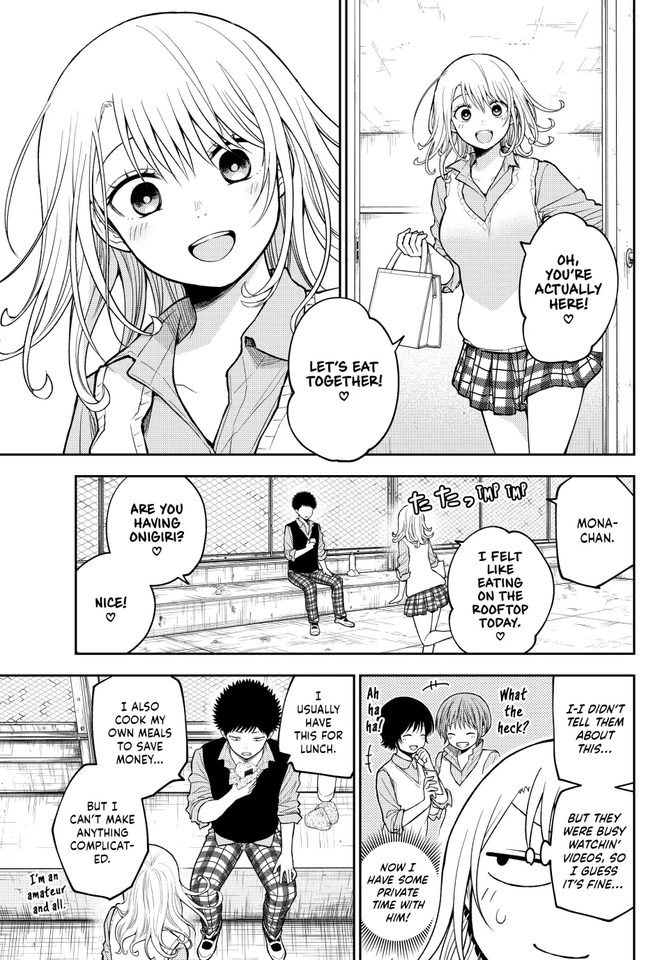 My Charms Are Wasted On Kuroiwa Medaka Chapter 183 - page 3